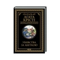 Книга Убивства за абеткою - Агата Крісті КСД (9786171502291) - зменшене зображення 1