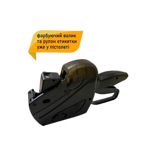 Етикет-пістолет Open UNO PH8 Black (UN2112N-8) - picture 2