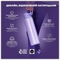 Пляшка для води ION8 OneTouch Vacuum Insulated 920 мл Periwinkle (I8TS1000PERI) - зменшене зображення 4