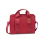 Сумка для ноутбука RivaCase 15.6" 8830 Red - зменшене зображення 1