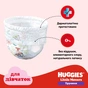 Підгузки Huggies Little Movers/Pants 5 (12-17 кг) для дівчаток 96 шт (5029054568170) - уменьшенное изображение 10