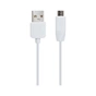 Дата кабель USB 2.0 AM to Micro 5P 1.0m 2.4A PVC X1 white HOCO (6957531032038) - зменшене зображення 1