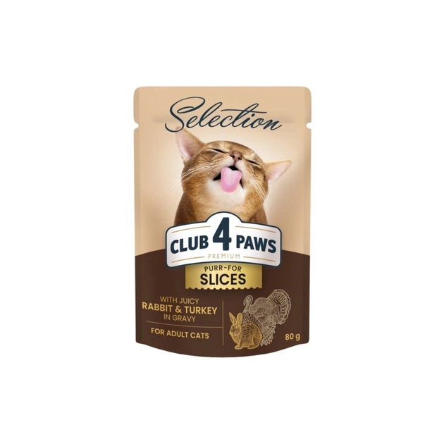 Влажный корм для кошек Club 4 Paws Selection Плюс Кусочки с кроликом и индейкой в соусе 80 г (4820215368001) - изображение 1