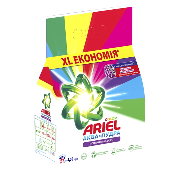 Стиральный порошок Ariel Аква-Пудра Color 4.05 кг (8006540536919) - изображение 3