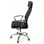 Офісне крісло Аклас Гілмор FX CH TILT Чорне (11033) - зменшене зображення 3