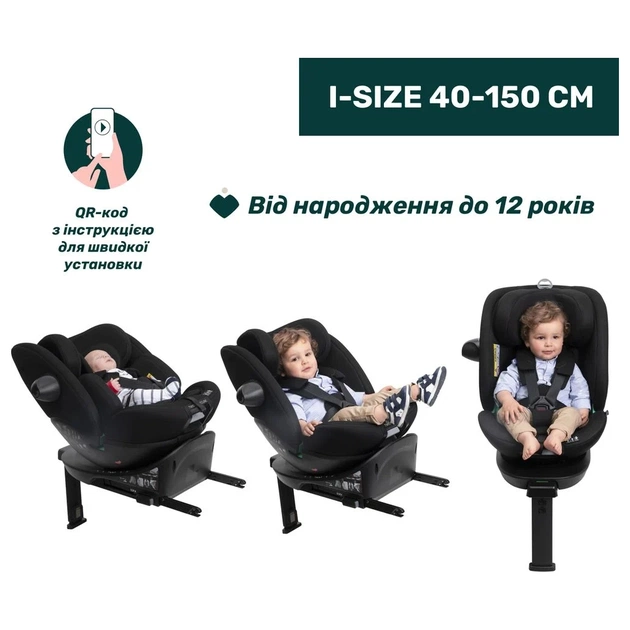 Автокрісло Chicco EverOne i-Size Чорне (8058664181100) (87148.95) - picture 6