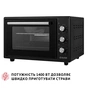 Електропіч Perfelli SIERRA 37 BLACK - зменшене зображення 5