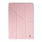 Чохол до планшета Armorstandart Y-Type PEN Xiaomi Redmi Pad 2 Pro Pink (ARM91191) - зменшене зображення 1