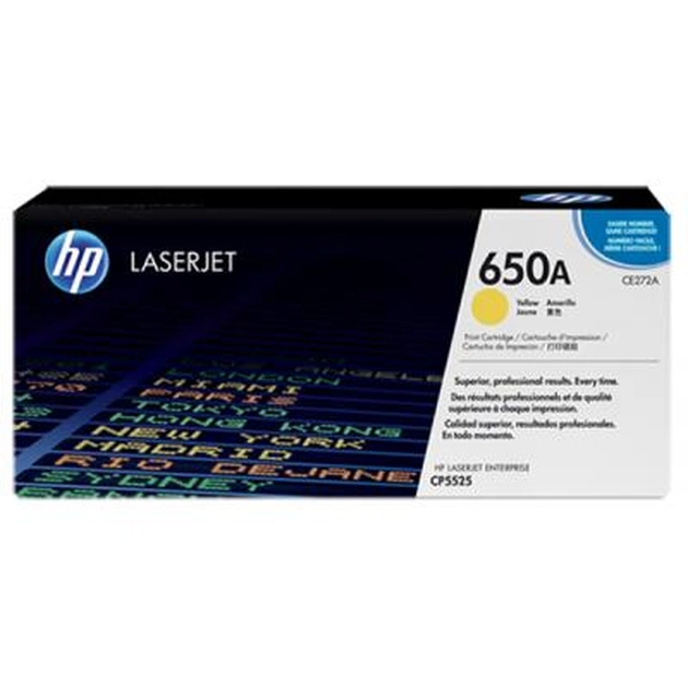 Картридж HP CLJ 650A yellow, CP5525 (CE272A) - изображение 1