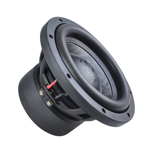 Сабвуферний динамік Ground Zero GZUW 8SQ-D2 зображення 1