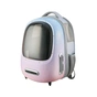 Рюкзак-переноска Petkit Breezy 2 Smart Cat Carrier Pink (P7704) - уменьшенное изображение 1