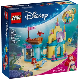 Конструктор LEGO Disney Princess Чарівний мініпалац Аріель (43285) picture 1