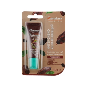 Бальзам для губ Himalaya Herbals з олією какао 10 г (6291107222233) зображення 1