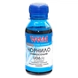 Чорнило WWM Canon/HP/Lexmark 100г Cyan (U06/C-2) - зменшене зображення 1