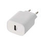 Зарядний пристрій EMOS V01B10 USB-A 10W (V01B10) - уменьшенное изображение 2