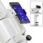 Телескоп Bresser Messier AR-152L 152/1200 EXOS-2/EQ5 (4752128) (930588) - зменшене зображення 6