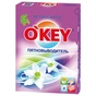Засіб для видалення плям O'KEY суперензим 500 г (4820049381573) - зменшене зображення 1