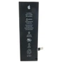 Акумуляторна батарея Extradigital Apple iPhone 6s (1715 mAh) (BMA6406) - зменшене зображення 1