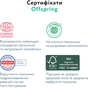 Підгузки Offspring Розмір M (6-10 кг) 42 шт, Листочки (9355465009985) (DP-OI-FAT-M42P-LEA) - зменшене зображення 10