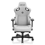 Крісло ігрове Anda Seat Kaiser 3 Fabric Size L Grey (AD12YDC-L-01-G-PV/F) - зменшене зображення 2