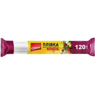 Плівка для продуктів Chisto 28 см 120 м (4823098414766) зображення 1