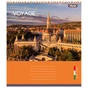 Зошит 1 вересня 1В New city voyage 96 аркушів лінія (767422) - зменшене зображення 2