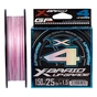 Шнур YGK X-Braid Upgrade X4 100m 0.4/0.104mm 8lb/3.6kg (5545.03.86) - зменшене зображення 1