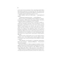 Книга Єретики Дюни - Френк Герберт КСД (9786171512832) - зменшене зображення 5