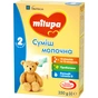 Дитяча суміш Milupa 2 молочна 350 гр (5900852025501) - уменьшенное изображение 3
