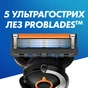 Набір косметики Gillette Бритва ProGlide з 1 змінним лезом + Гель для гоління Fusion5 200 мл + Підставка + Косметичка (8700216534420) - зменшене зображення 4