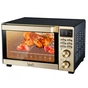 Електропіч Vinis VO-5020G - зменшене зображення 1