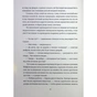 Книга БЖД - Сашко Ушкалов Видавництво Старого Лева (9789664483763) - зменшене зображення 9
