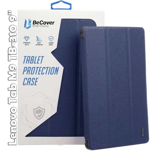 Чехол для планшета BeCover Smart Case Lenovo Tab M9 TB-310 9" Deep Blue (709222) - изображение 1