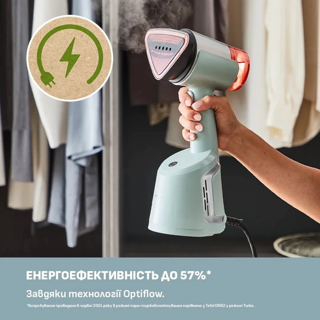 Відпарювач для одягу Tefal AeroSteam (DT9814F0) - picture 8