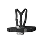 Аксессуар к экшн-камерам SJCAM Chest Mount (6972476161636) - уменьшенное изображение 1