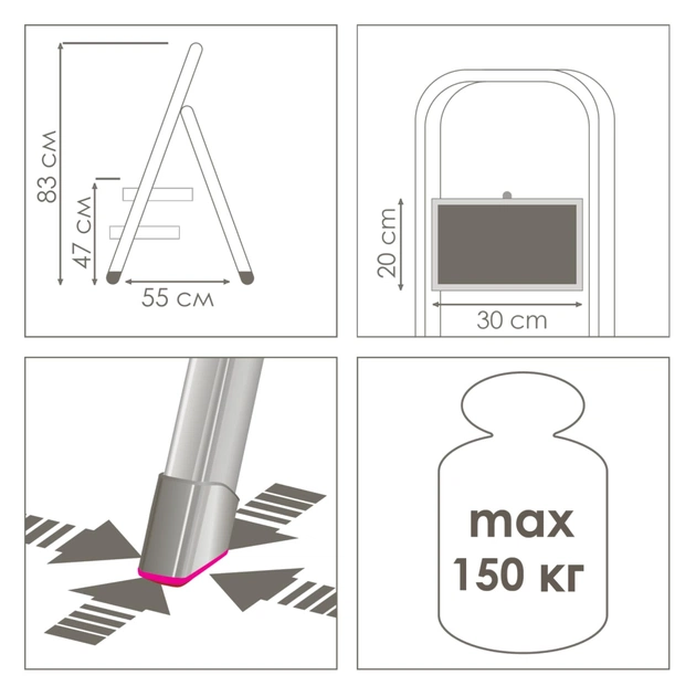 Драбина Eurogold металева 2сх. 2122R (ЕГ-2122R) - picture 7