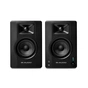Студійний монітор M-Audio BX3 BT Bluetooth Monitors (BX3PAIRBT) - зменшене зображення 2