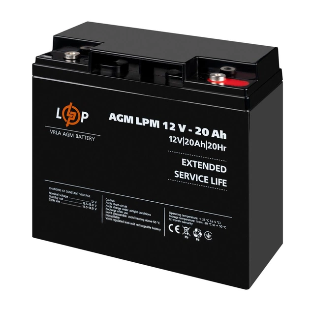 Батарея до ДБЖ LogicPower 12V 20Ah LP-6-DZM-20 (22882) - зображення 3