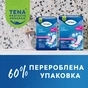 Урологічні прокладки Tena Lady Maxi 12 шт. (7322540593143) - зменшене зображення 11