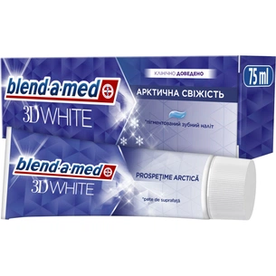 Зубна паста Blend-a-med 3D White Арктична свіжість 75 мл (8006540793039) изображение 1