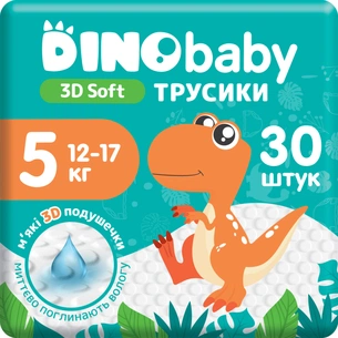 Підгузки Dino Baby 3D Soft 5 розмір (12-17 кг) 30 шт (4820204701741) зображення 1