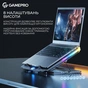 Підставка до ноутбука GamePro CP1040 - зменшене зображення 10