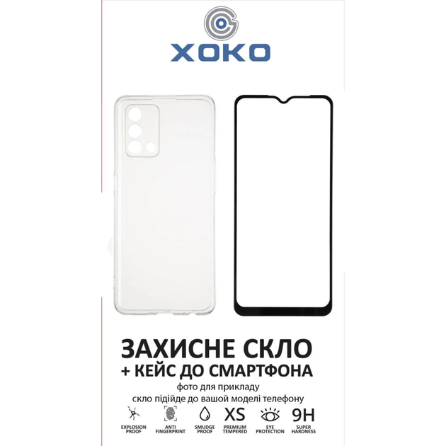 Чохол до мобільного телефона XoKo Ultra Thin Air + Glass Full Cover Ultra-Thin Realme C11 (2021) Black (XK-CS-ULT-RL-C11) - зображення 1