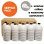 Тонер HP LJ P1005/1606 10 кг (10*1кг) SERVICE PACK HG (HG361-10SP) - зменшене зображення 1