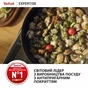 Сковорода Tefal Expertise 26см чорний (G3210532) - зменшене зображення 8