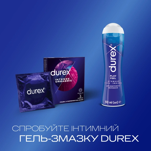 Презервативи Durex Intense Orgasmic рельєфні з стимулюючим гелем-змазкою 3 шт. (5052197056068) - picture 5