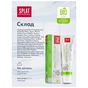 Зубна паста Splat Professional Medical Herbs 100 мл (7640168930097) - зменшене зображення 8