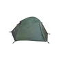 Намет Terra Incognita Adria 2 Green (4823081505495) - зменшене зображення 2