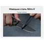 Нож Civivi Navo, Green Micarta,Black Stonewash (C25015A-2) - уменьшенное изображение 10