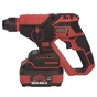 Перфоратор Vitals Master, ARa 1812c BL Kit, 18V, 4Ah, 1.7J, 0-3000уд/мин, 0-750об/мин, IP21, ЗП (243622) - уменьшенное изображение 3